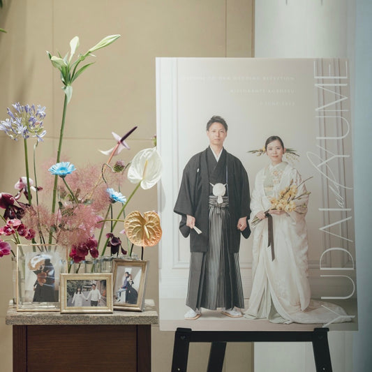 結婚式の洗練されたおしゃれなウェルカムボード