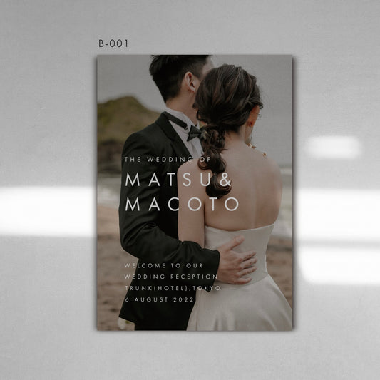 結婚式のおしゃれなウェルカムボード